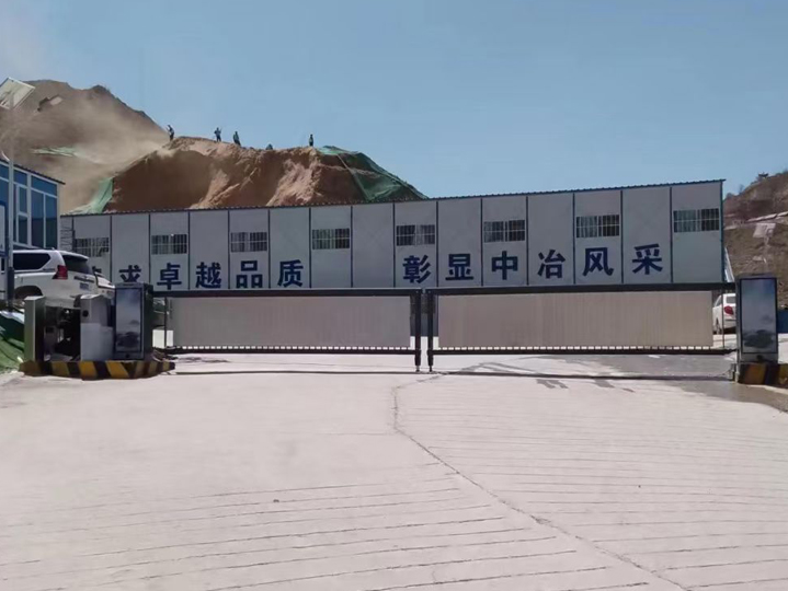 中国中冶连霍高速广告闸机/人行通道闸安装