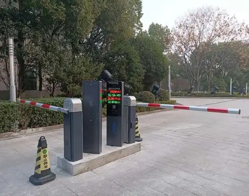 直杆道闸
