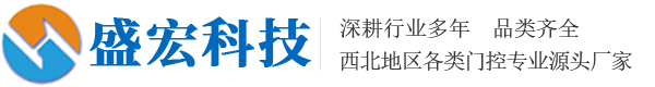盛宏科技